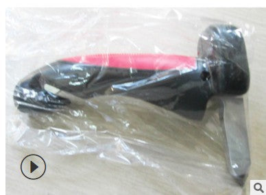 Car Handle