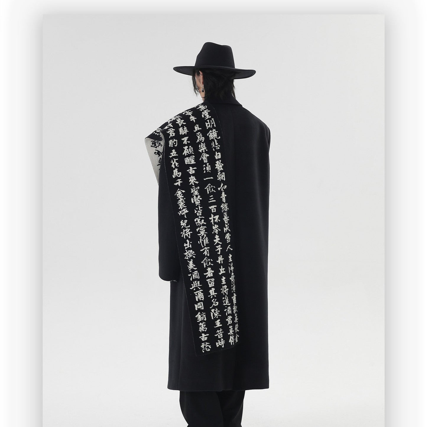 Chinese Style Angora Winter Lovers Scarf