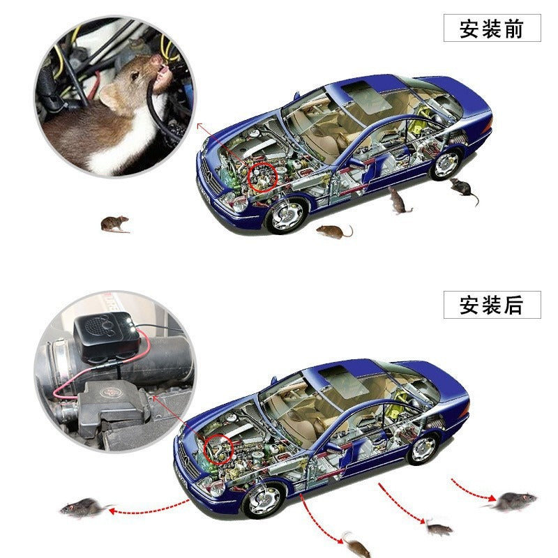 Car Ultrasound Mouse Repeller Intelligent Sensor Circuit Protection Repeller Equipment Accessories