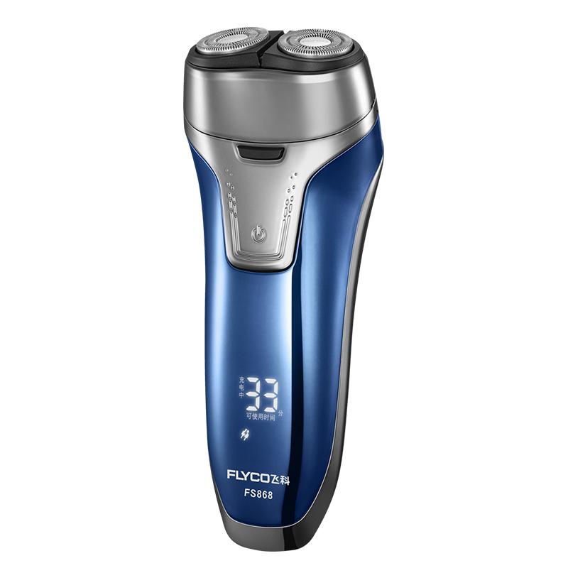 Flyco Electric Razor 2 independent floating heads Full Body washable Electric shaver FS868
