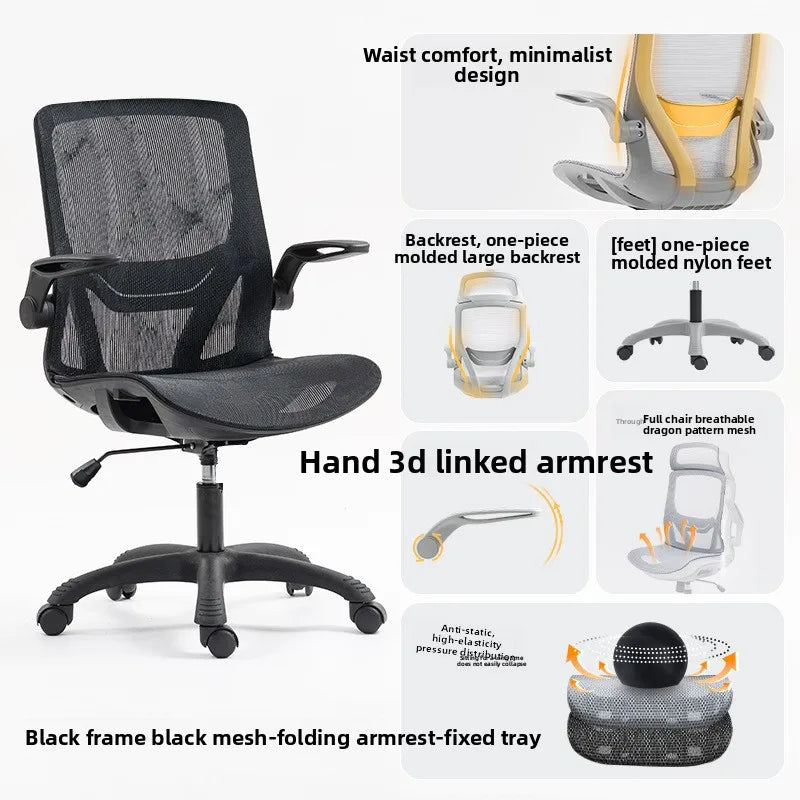 Multi-functional Ergonomic Chair Computer Conference Chair Chair Desk Learning Backrest Gaming Chair