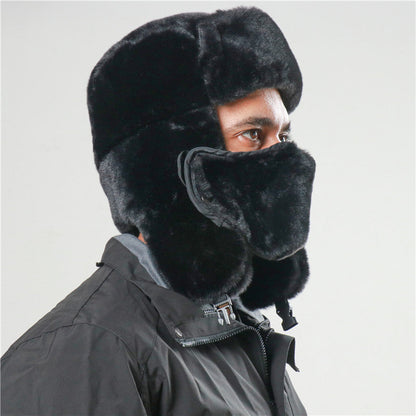 Ushanka Imitation Rabbit Fur Earmuffs Hat