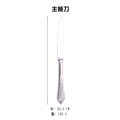 304 stainless steel knife, fork, spoon, hotel Western tableware, steak knife, fork, dessert spoon, fork, 4 piece  set