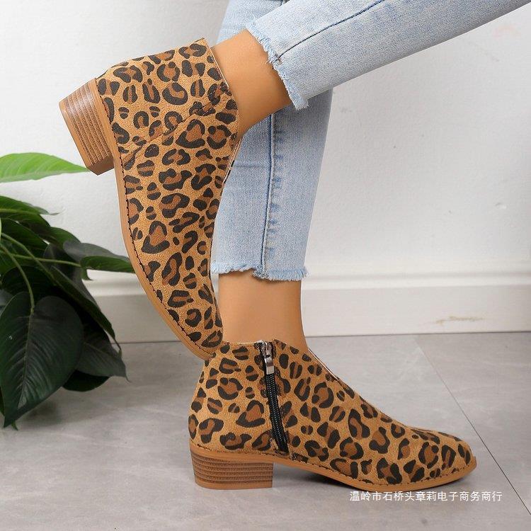 V Cut Chelsea Women's Chunky Heel Pointed Ankle Boots
