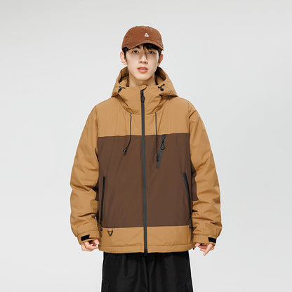 Contrast Color Casual All-matching Down Coat Shell Jacket
