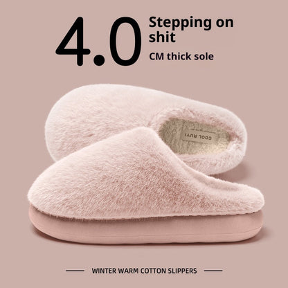 Non-slip Couple Winter Insulated Cotton-padded Shoes Men