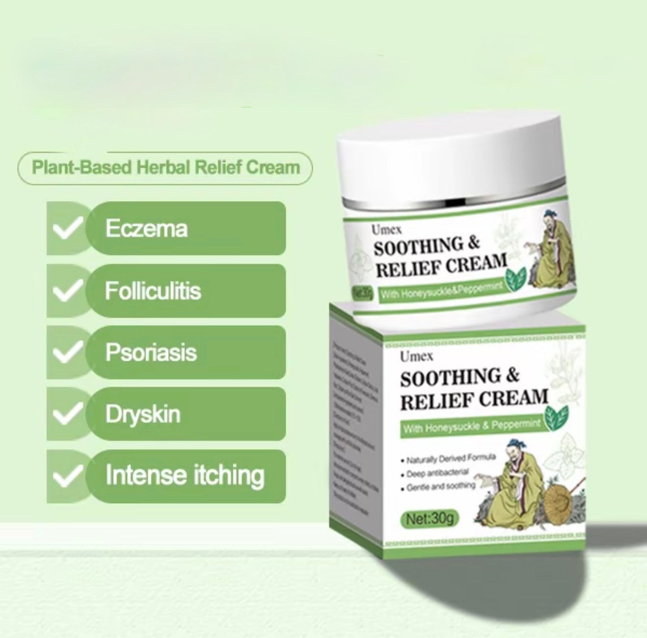 GentleLeaf Soothing Cream