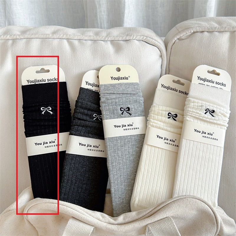 Solid Color Bow Embroidery Mid-calf Length Loose Socks