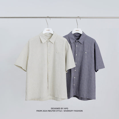 Simple Striped Patchwork Short Sleeve Long Sleeve Shirt