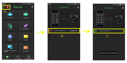 OBDII Car Diagnostic Code Reader