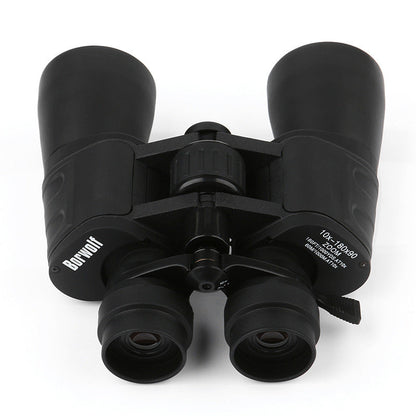 LumiScope Zoom Binoculars