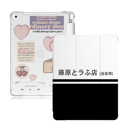 Silicone Flat Shell Cover for Apple