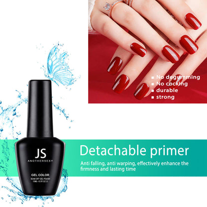 Nail Art Removable Bottom Glue Nail Polish Glue Functional Base Glue Nail Reinforcement Glue Unloading Glue