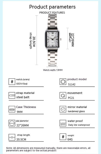 Square Women's Fashion Steel Belt Watch