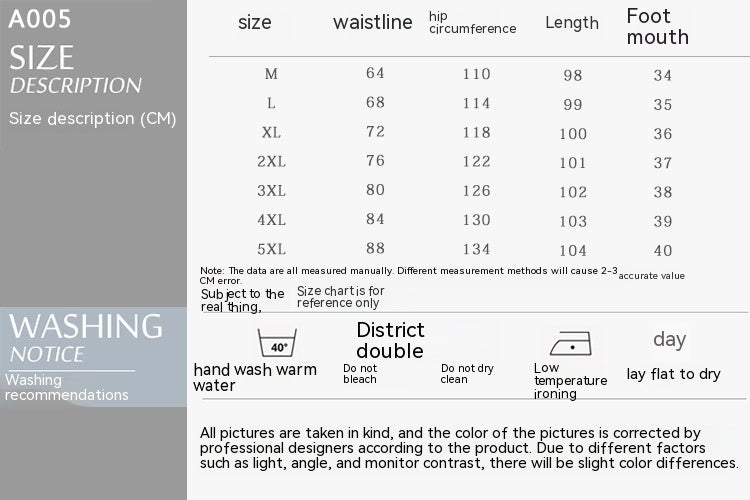 New Chinese Style Yamamoto Yaosi Ice Silk Harem Pants