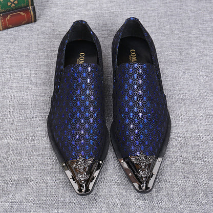 Trendy Brogue Men's Leather Shoes