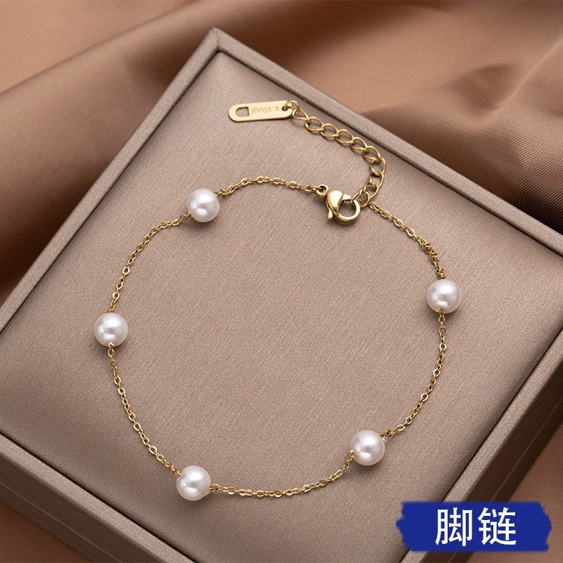 Titanium Steel Pearl Anklet Beach Jewelry