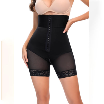 Postpartum Butt-Lift Underwear