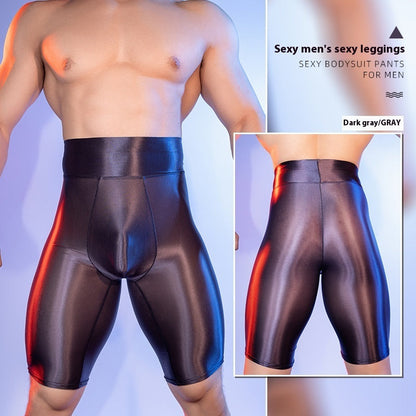Elastic Lightweight Shiny Men's Underwear