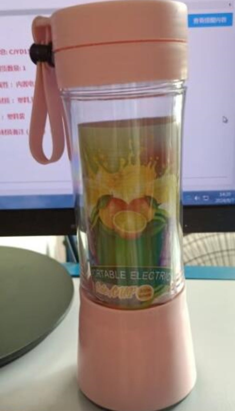 USB Rechargeable Portable Blender Mini Juicer