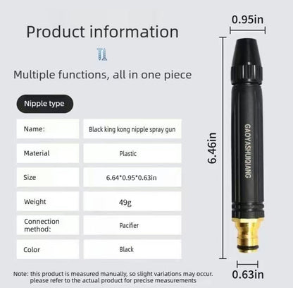 HydroBlast Hose Spray Nozzle
