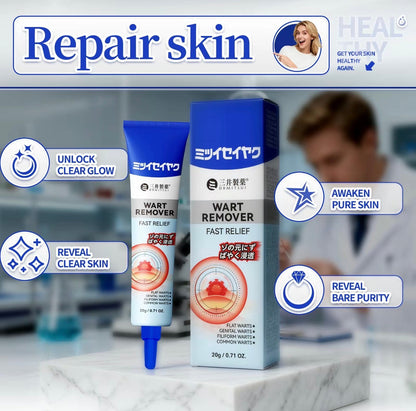 DermaCalm Cream