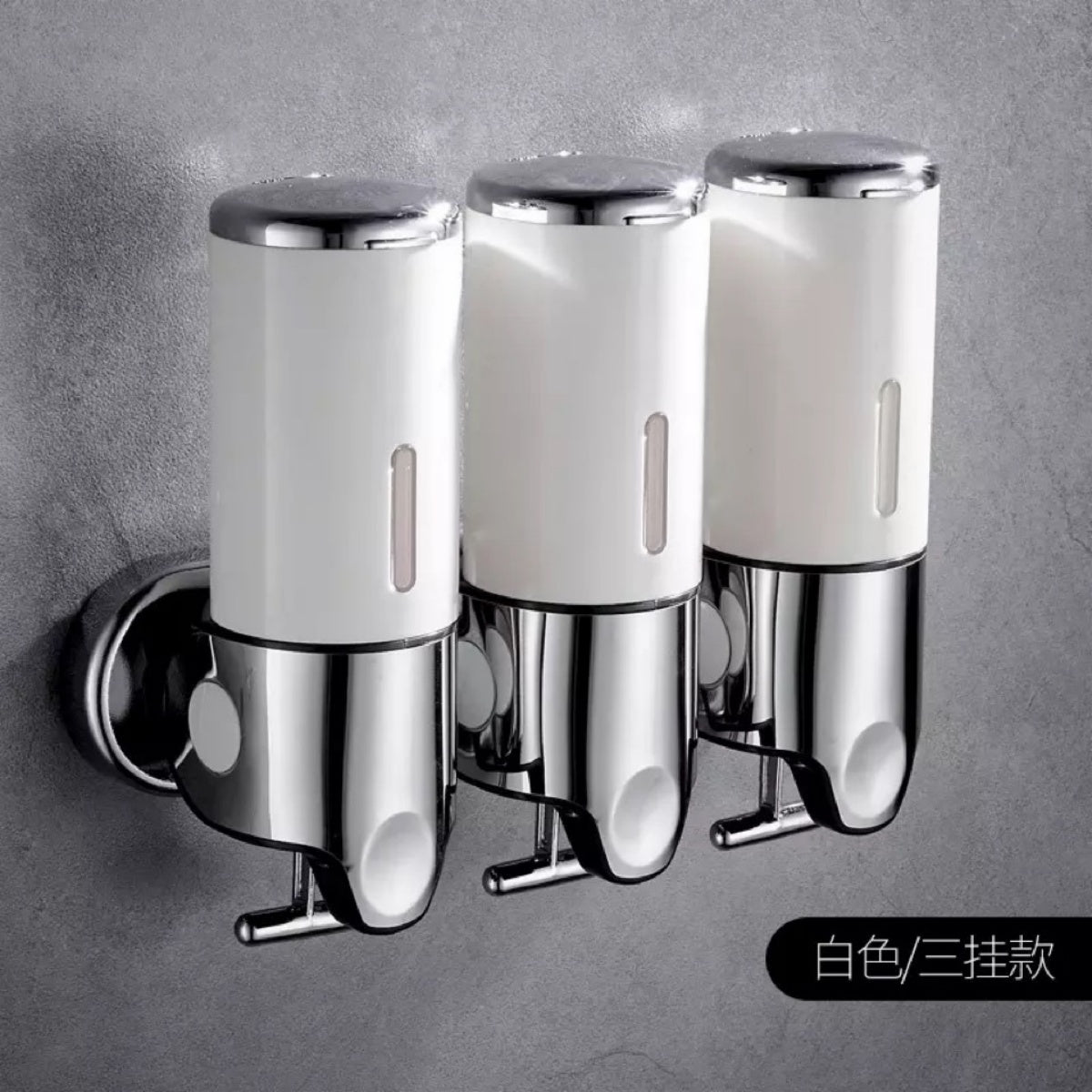 Hotel toilet wall-mounted soap dispenser