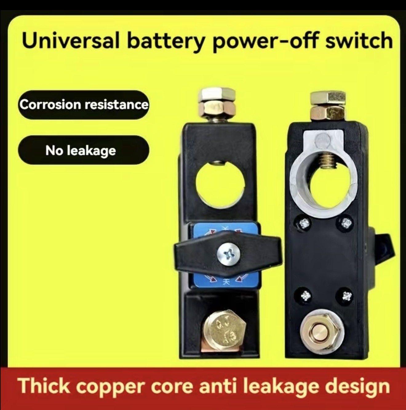 VoltShield Auto Circuit Breaker