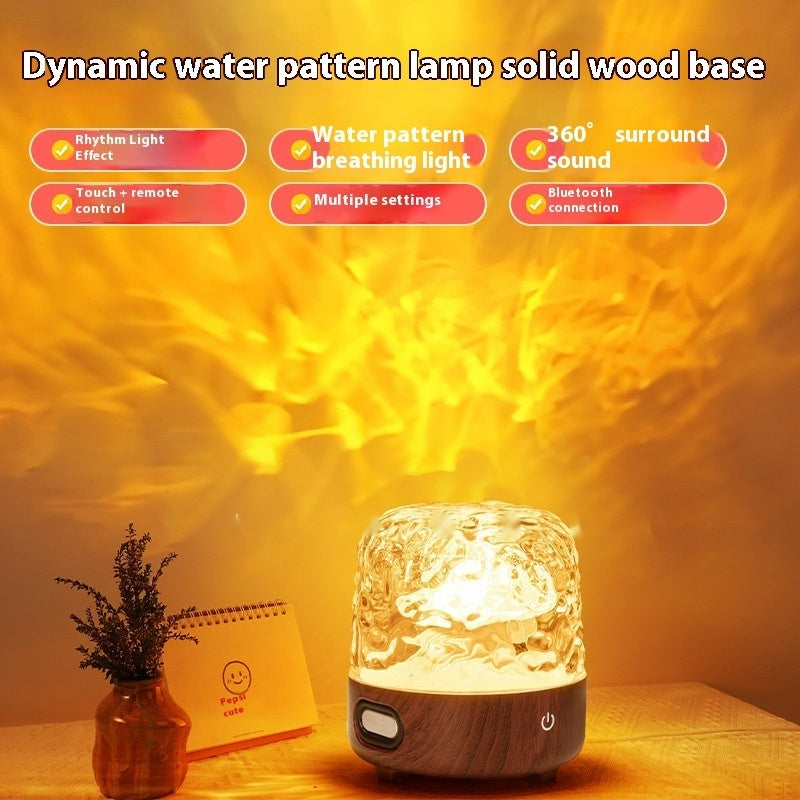 Dynamic Water Ripple Bluetooth Audio Simple Walnut Bedside Atmosphere Table Lamp