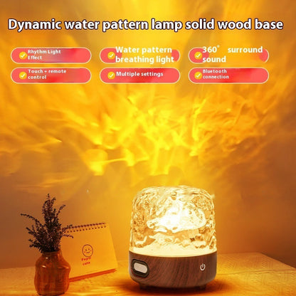 Dynamic Water Ripple Bluetooth Audio Simple Walnut Bedside Atmosphere Table Lamp