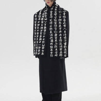 Chinese Style Angora Winter Lovers Scarf