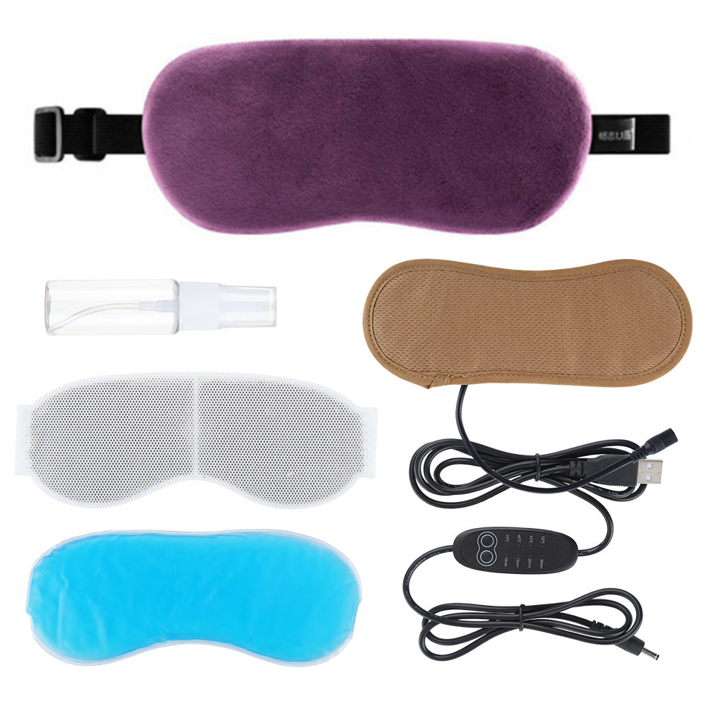 Lavender Steam Hot Compress Eye Mask USB Constant Temperature Cold And Hot Compress Shading Eye Mask