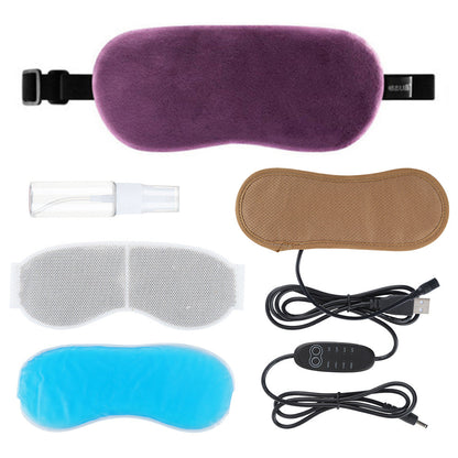 Lavender Steam Hot Compress Eye Mask USB Constant Temperature Cold And Hot Compress Shading Eye Mask