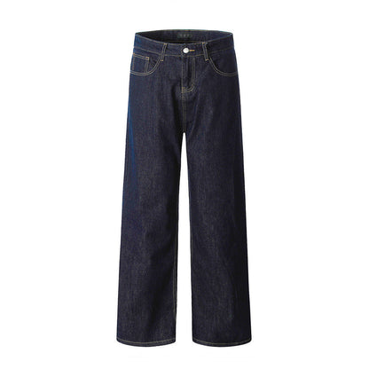 Street Trend Pure Color Mop Trousers