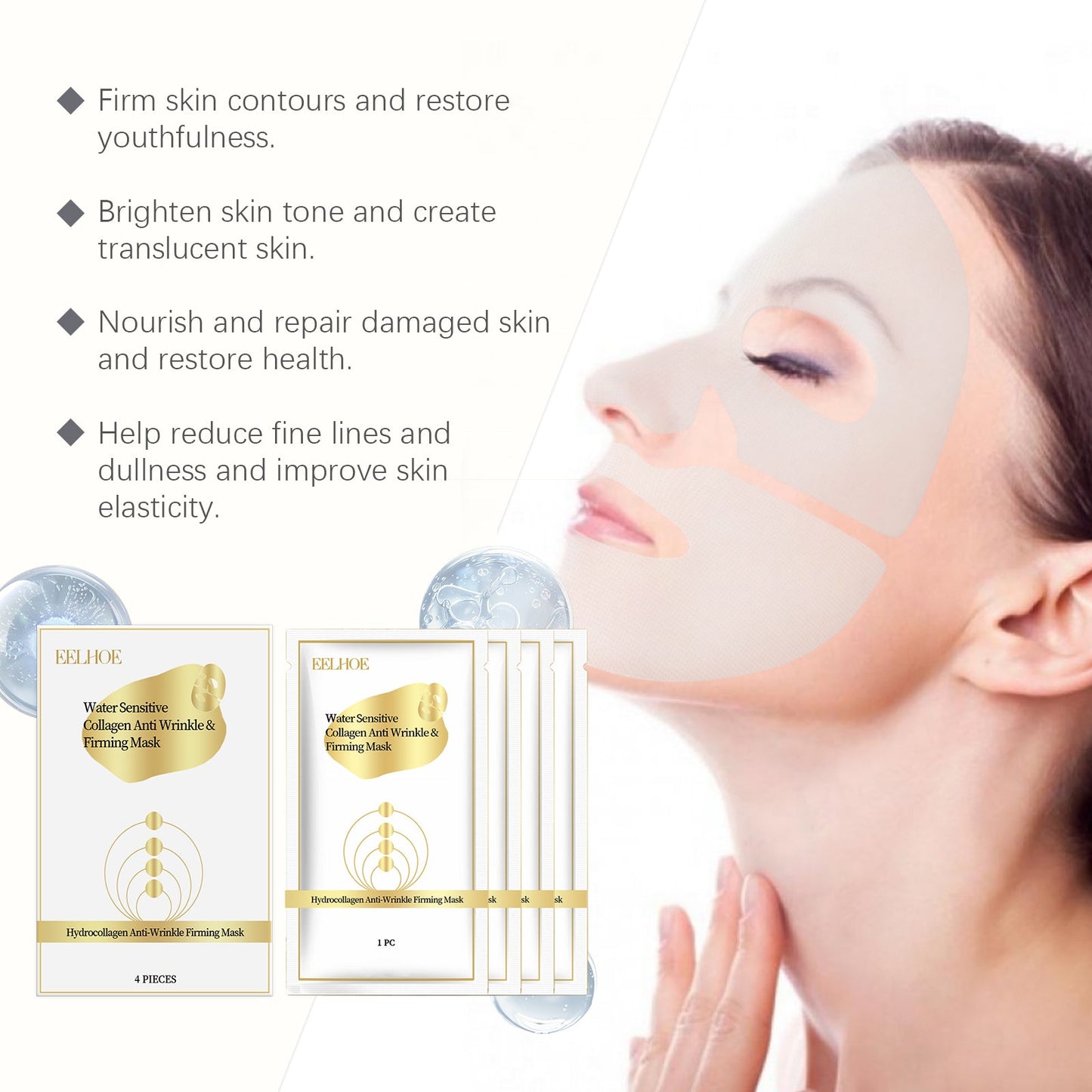 Collagen Mask Moisturizes And Nourishes Face, Softens Skin, Moisturizes, Brightens And Lightens Fine Lines Skin Care Mask