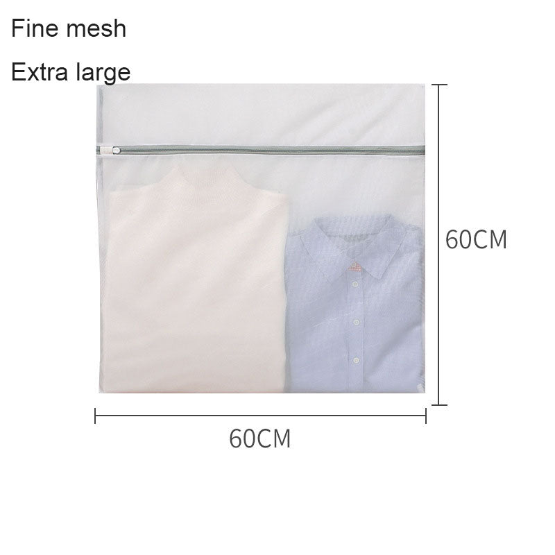 Gray laundry bag, thick and thin mesh bag, laundry for household underwear, and protective bag