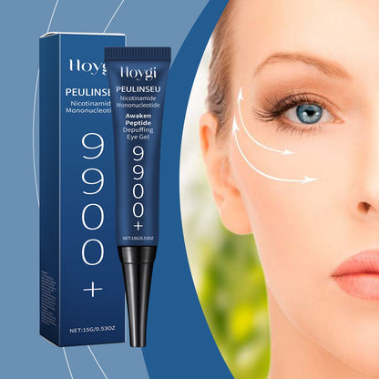 Eye Care Cream, Moisturizing And Firming Eye Care Cream To Remove Crow's Feet