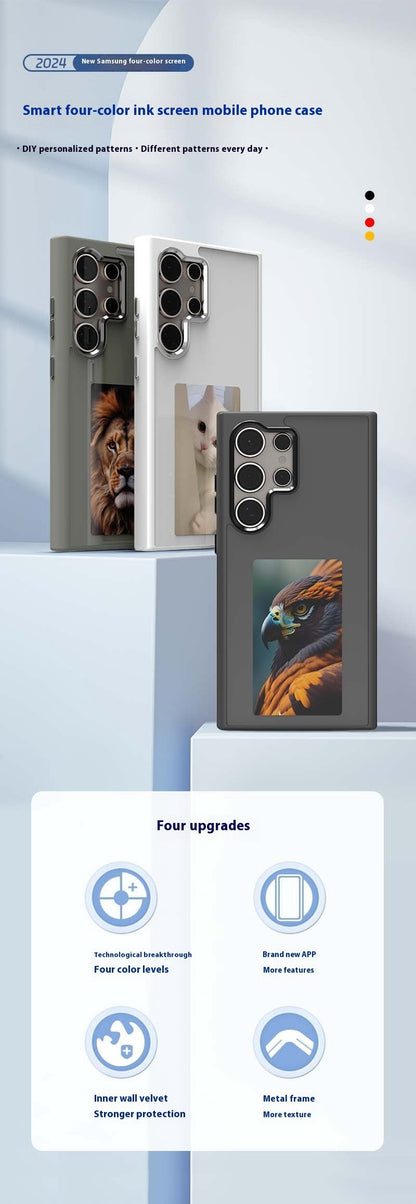 Ink Screen NFC Non Charging Induction Phone Case