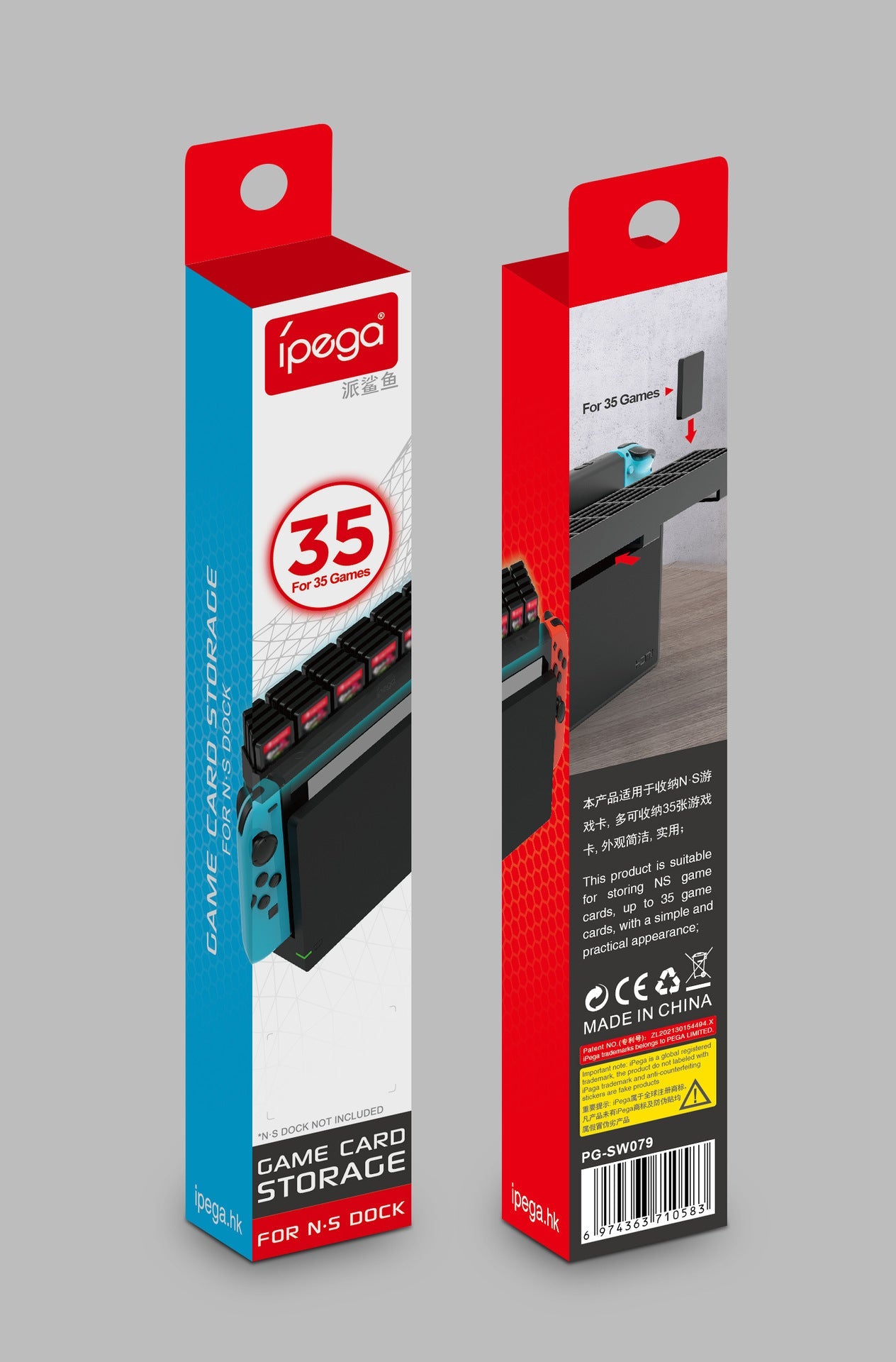 Host Base Clip Storage Card Box 35 In 1 Game