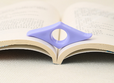 Press book reading aid