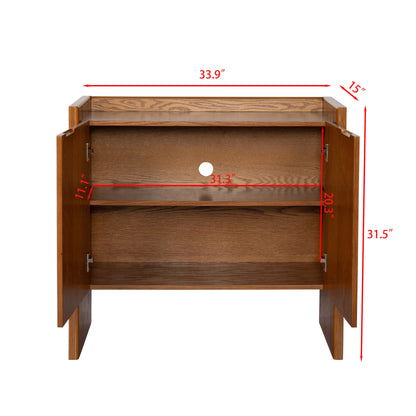 Walnut colored side panels, buffet cabinet with storage, 33.9 inches x 15 inches x 31.5 inches