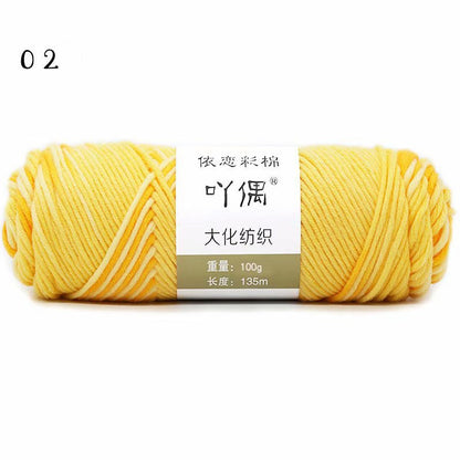 8 Strands Of Gradient Milk Cotton Wool Hand-knitted Medium Thick