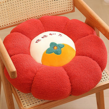 New Pumpkin Cushion Color Contrast Persimmon Ruyi Putuan Home Sofa Decoration Soft Cushion