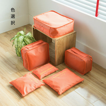 Travel Underwear Storage Packing Bags