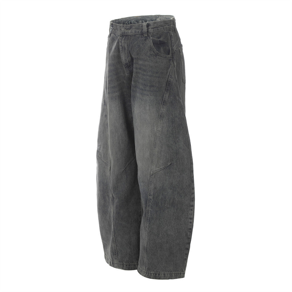 Simple Versatile Loose-fitting Wide-leg Trousers