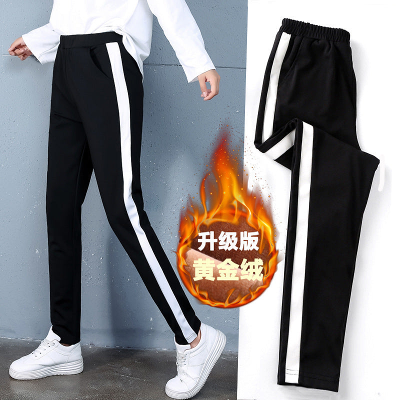 Winter Cashmere Sport Pants