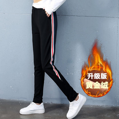 Winter Cashmere Sport Pants