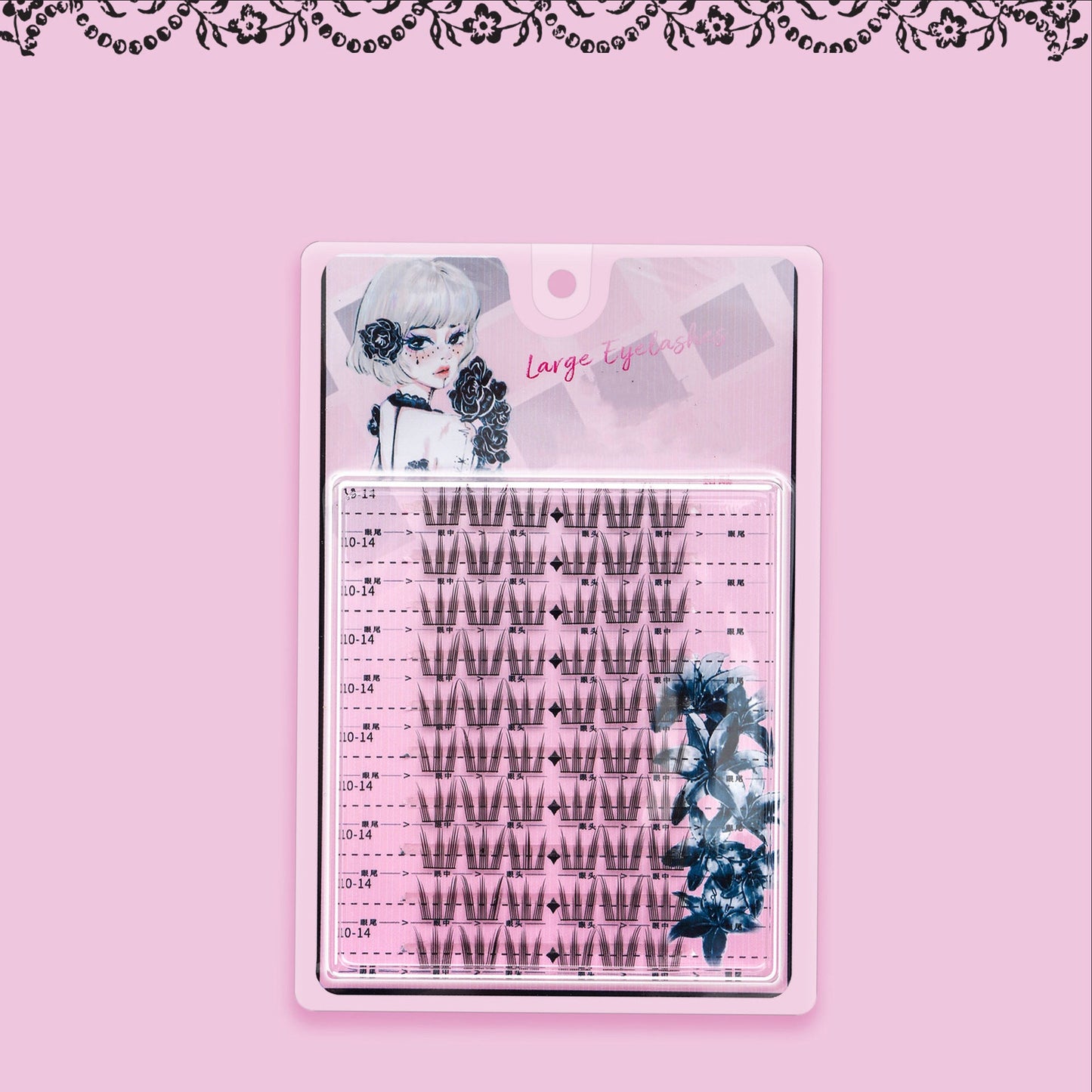 Sunflower Comics Pure Desire Eyelash Simulation Natural Thickening Large Segmented Trilogy False Eyelash Laziness
