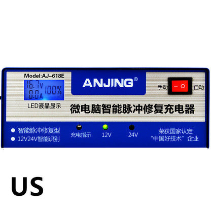 Car Pure Copper Smart Pulse Repair Battery Charger Wholesale