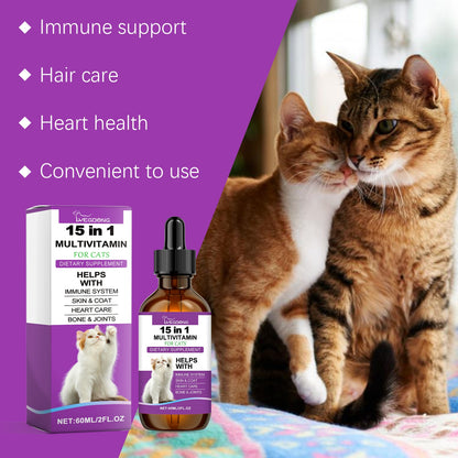 Pet Cat Vitamin Drops Care For Pets With Physical Discomfort Daily Care Vitamin Supplements